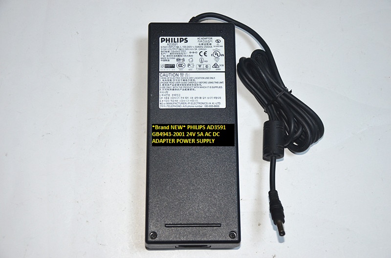*Brand NEW* AC DC ADAPTER AD3591 24V 5A PHILIPS GB4943-2001 POWER SUPPLY